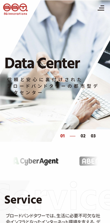 株式会社ブロードバンドタワー SP版